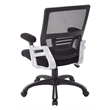 Scranton & Co Black Mesh Back Manager's Chair with Fabric Padded Arms