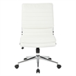 Scranton & Co Armless Mid Back Faux Leather Chair in White Chrome Base