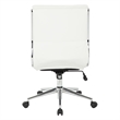 Scranton & Co Armless Mid Back Faux Leather Chair in White Chrome Base