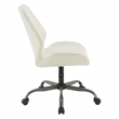Scranton & Co Modern Office Chair in White Faux Leather Titanium Base