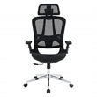 Scranton & Co Black Mesh Manager's Chair with Headrest and Chrome Base