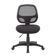 Scranton & Co Commercial Grade Mesh Task Chair with Lumbar Support in Black