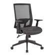 Scranton & Co Mesh Back Task Chair with Synchro-Tilt & Adjustable Arms in Black