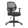 Scranton & Co Commercial Grade Mesh Task Chair with T-Arms in Black
