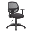 Scranton & Co Commercial Grade Mesh Task Chair with T-Arms in Black