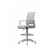 Scranton & Co Mesh Back Adjustable Stool with 20
