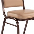 Scranton & Co Dome Back Stack Chair Vinyl Upholstery in French Beige