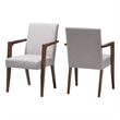 Hawthorne Collections Solid Wood Grayish Beige Arm Chair Mid-Century Foam Padded 35.83