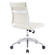 Hawthorne Collections Modern Vinyl Armless Office Chair in White