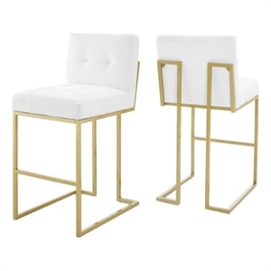 Hawthorne Collections 27&quot Contemporary Fabric Bar Stool in White/Gold (Set of 2)