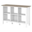 Atlin Designs Engineered Wood White and Gray Bookcase Rectangular 45
