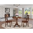 Atlin Designs 3-piece Table and Dining Room Chair Set in Mahogany