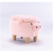 Rosebery Kids Kids Pig Fabric Storage Ottoman/Stool in Pink and Natural