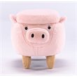 Rosebery Kids Kids Pig Fabric Storage Ottoman/Stool in Pink and Natural