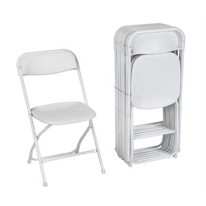 ZOWN Premium Commercial Plastic Stacking Folding Chair in White (8-Pack)