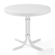 Home Square 2 Piece Metal Patio End Table Set in White