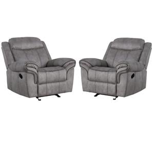 Home Square 2 Piece Velvet Glider Recliner Set in 2-Tone Gray