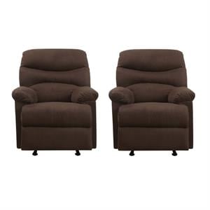 Home Square 2 Piece Microfiber Fabric Glider Recliner Set in Chocolate