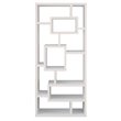 Furniture of America Hazo Modern Wood Open Bookcase in White Set of 2