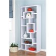 Furniture of America Hazo Modern Wood Open Bookcase in White Set of 2