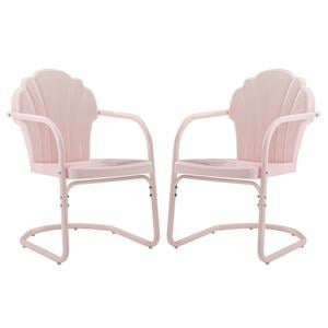Home Square 2 Piece Tulip UV-resistant Metal Patio Chair Set in Pink