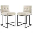 Home Square 2 Piece Fabric Upholstered 26