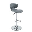 Home Square 2 Piece Rounded Back Adjustable Metal Base Barstool Set in Gray