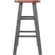 Home Square 2 Piece Transitional Wood Counter Stool Set in Rustic Teak and Gray