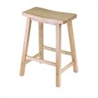 Home Square 2 Piece Solid Wood Saddle Seat Counter Stool Set in Beech