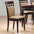 Home Square 5 Piece Set with Square Counter Height Dining Table and 4 Chairs