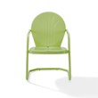 Home Square Griffith 2 Piece Metal Patio Chair Set in Tangerine and Key Lime