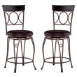 Home Square 2-Piece Furniture 24