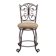Home Square 2-Piece 24