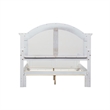 Home Square 2-Piece Set with Queen Panel Bed and Night Stand