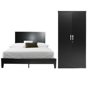 Home Square 2-Piece Set with Queen Platform Bed & Armoire Wardrobe Cabinet