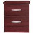 Home Square 2-Piece Set with Dresser with Lock 2-Drawer Nightstand in Mahogany