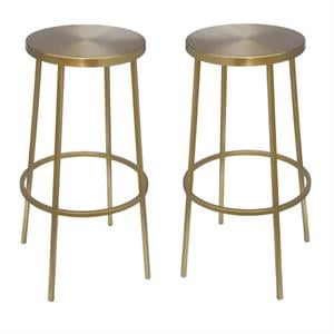 Home Square Brushed Gold Iron Barstool - Set of 2