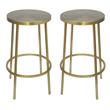 Home Square Brushed Gold Iron Counter Stool - Set of 2
