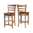 Home Square 2 Piece Solid Parawood 24
