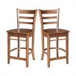 Home Square 2 Piece Solid Parawood 24