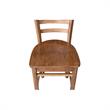 Home Square 2 Piece Solid Parawood 24
