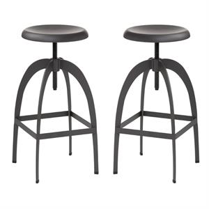Home Square Colby 26.5 - 33.5&quot Modern Metal Stool in Gray/Chrome - Set of 2