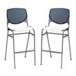 Home Square Stack Barstool in Navy Back & White Seat - Set of 2