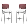 Home Square Stack Barstool in Burgundy Back/White Seat - Set of 2