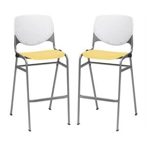 Home Square Stack Barstool in White Back/Yellow Seat - Set of 2