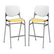 Home Square Stack Barstool in White Back/Yellow Seat - Set of 2