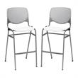 Home Square Stack Barstool in Light Grey Back/White Seat - Set of 2