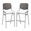 Home Square Stack Barstool in Brownstone Back/White Seat - Set of 2