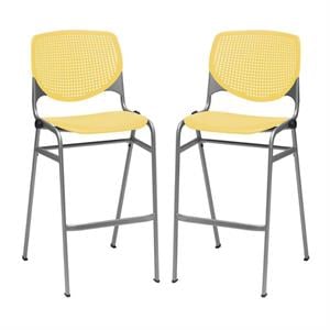 Home Square Stack Steel Frame Barstool in Yellow Finish - Set of 2