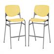 Home Square Stack Steel Frame Barstool in Yellow Finish - Set of 2